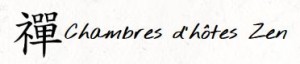 chambres hotes zen